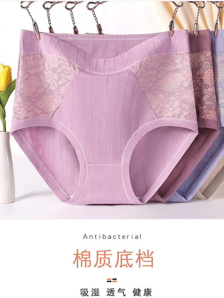 Women Middle-aged Mother Underpants