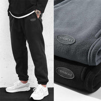 Warm Padded And Thick Drawstring Pants