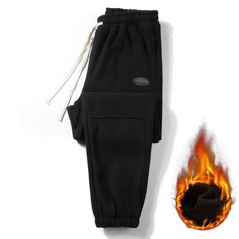 Warm Padded And Thick Drawstring Pants