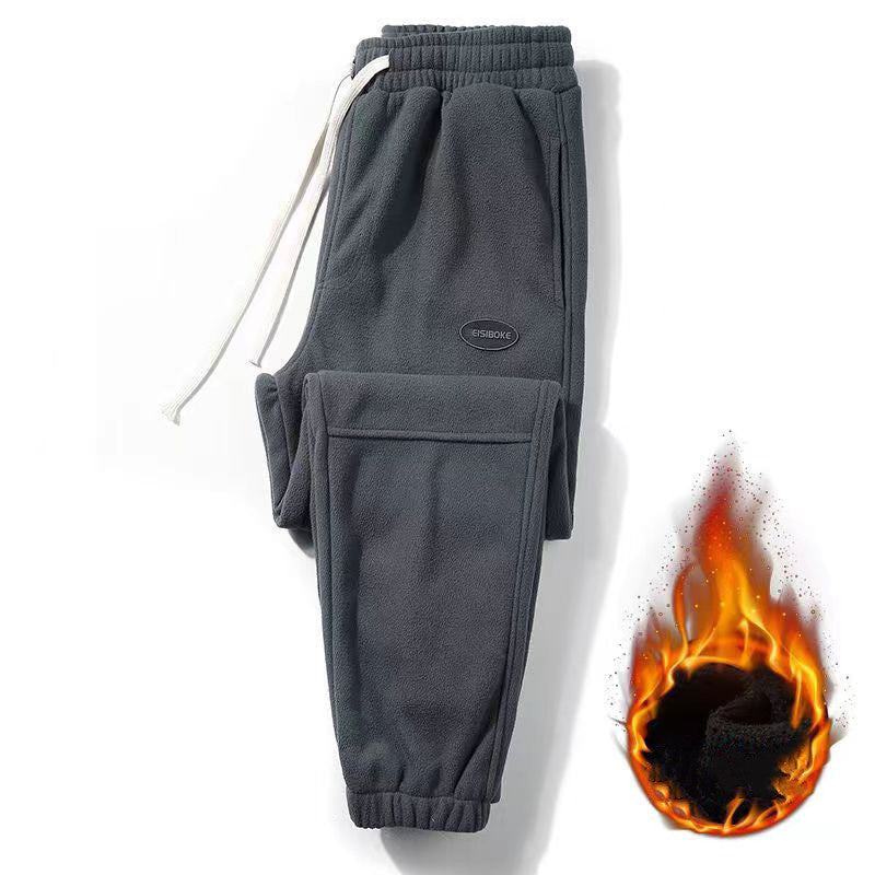 Warm Padded And Thick Drawstring Pants